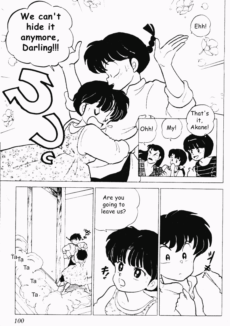 Ranma 1/2 Chapter 196 14